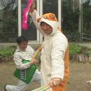 우나환경
