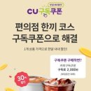 매일,매월 이미지