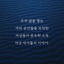 별사이 이미지