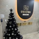 조은아산내과의원 이미지