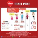 리버랜드호텔 이미지