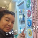 동그라미 당구클럽 Daum카페