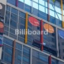 한성당구클럽 이미지