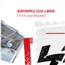 동양미래대학교 도서관 네이버블로그