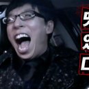 진화쿵부마라탕&마라샹궈 | [군자] 군자역 마라탕 피슈마라홍탕 | 마라탕 마라샹궈 후기