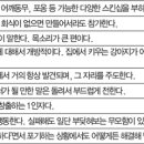 천진상사