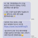 도자기(저녁) | 하나뿐인 우리만의 도자기 만들기, 을지로 공방 후기 - 포모나