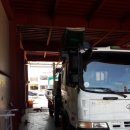 번영로길 이미지