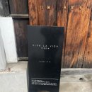 비바라비다 티스토리