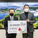 에스엔에이치코리아 이미지