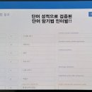 인창고등학교 이미지