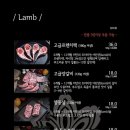 아자스 이미지