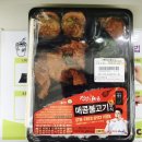 CU 대명현충로점 이미지