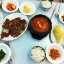 별미집 - 안양시 만안구 | 별미집