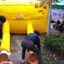 신안주공3차아파트 이미지