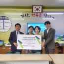 기산면 기산초등학교 충남일보