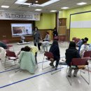 신갈청소년문화의집 이미지