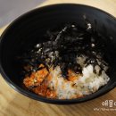 나베나루 네이버블로그