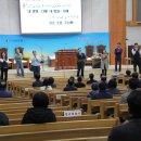 덕천교회 티스토리