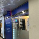 빛나는 | 월피동피부관리 샵 윤곽관리 전문 빛나는뷰티 후기