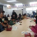 정읍시립신태인도서관 이미지