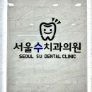 무촌로 이미지