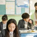 에듀코치개별지도죽전학원