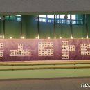 양주도담학교 이미지