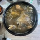 칠갑산옻닭 | 청양 칠갑산 맛집 장곡사 근처 인천에서 가는 칠갑산나그네옻닭