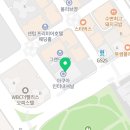 센텀리더스마크세탁소 네이버블로그