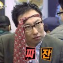 한교맛집 이미지