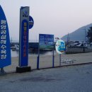 통영등대낚시공원 이미지