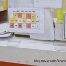 김천제일내과 네이버블로그
