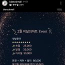 블랑쉬네일 - 고양시 일산서구 킨텍스로 240 | 블랑쉬네일