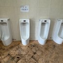 시민운동장(공중) 이미지