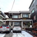 인홈 | 익산 영등동 아늑하고 조용한 카페 '인홈' 내돈내산 후기