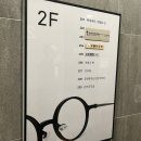 브리즘삼성점 네이버블로그