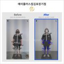 김포PT, 김포장기동PT 다녀본 후기 ✨