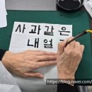 남은자장애인자립생활센터 이미지