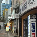 현아의 작업실 이미지