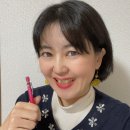 곤니찌와 일본어 (시작) 이미지