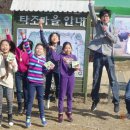 이성욱농장 이미지