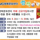 문화선물센타 이미지