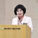 윤혜영