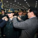 동신대학교 학군단 이미지