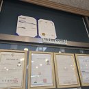 편안부동산공인중개사사무소 이미지