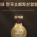 청진동해장국설렁탕