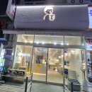 디저트39 신구대점 이미지