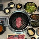 우인정 | 칠곡 팔공산 맛집 한우 우인정 등심, 갈비살 후기