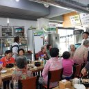 신장2동주민센터 이미지